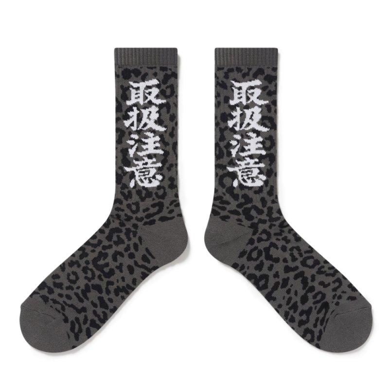 画像2: BlackEyePatch/LEOPARD PATTERNED HWC SOCKS（GRAY）