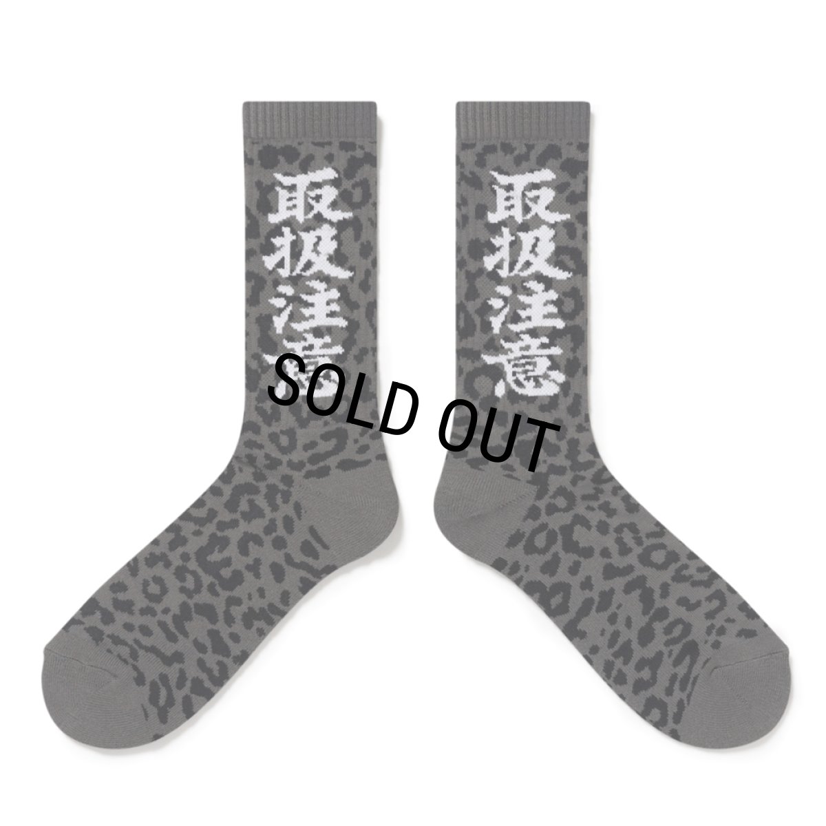 画像2: BlackEyePatch/LEOPARD PATTERNED HWC SOCKS（GRAY） (2)