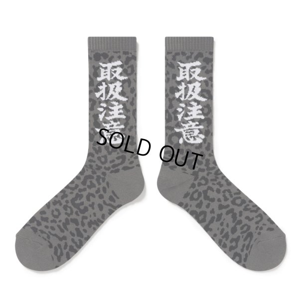 画像2: BlackEyePatch/LEOPARD PATTERNED HWC SOCKS（GRAY）