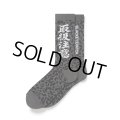 BlackEyePatch/LEOPARD PATTERNED HWC SOCKS（GRAY）