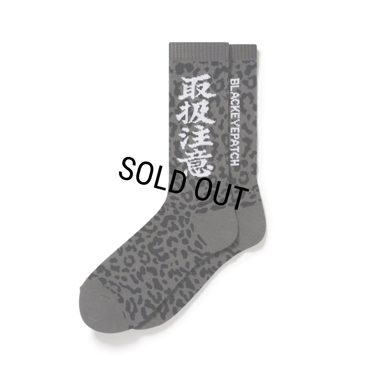 画像1: BlackEyePatch/LEOPARD PATTERNED HWC SOCKS（GRAY） (1)