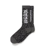 BlackEyePatch/LEOPARD PATTERNED HWC SOCKS（GRAY）