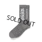 BlackEyePatch/LEOPARD PATTERNED HWC SOCKS（GRAY）