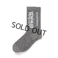BlackEyePatch/LEOPARD PATTERNED HWC SOCKS（GRAY）