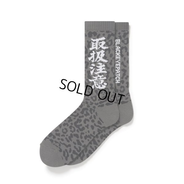 画像1: BlackEyePatch/LEOPARD PATTERNED HWC SOCKS（GRAY）