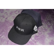 画像3: exodus/F.T.W SNAP BACK CAP（BLACK）［スナップバックキャップ-25春夏］ (3)