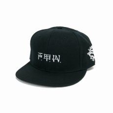 画像1: exodus/F.T.W SNAP BACK CAP（BLACK）［スナップバックキャップ-25春夏］ (1)