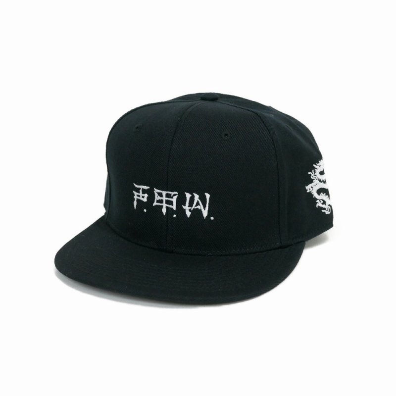 画像1: exodus/F.T.W SNAP BACK CAP（BLACK）［スナップバックキャップ-25春夏］