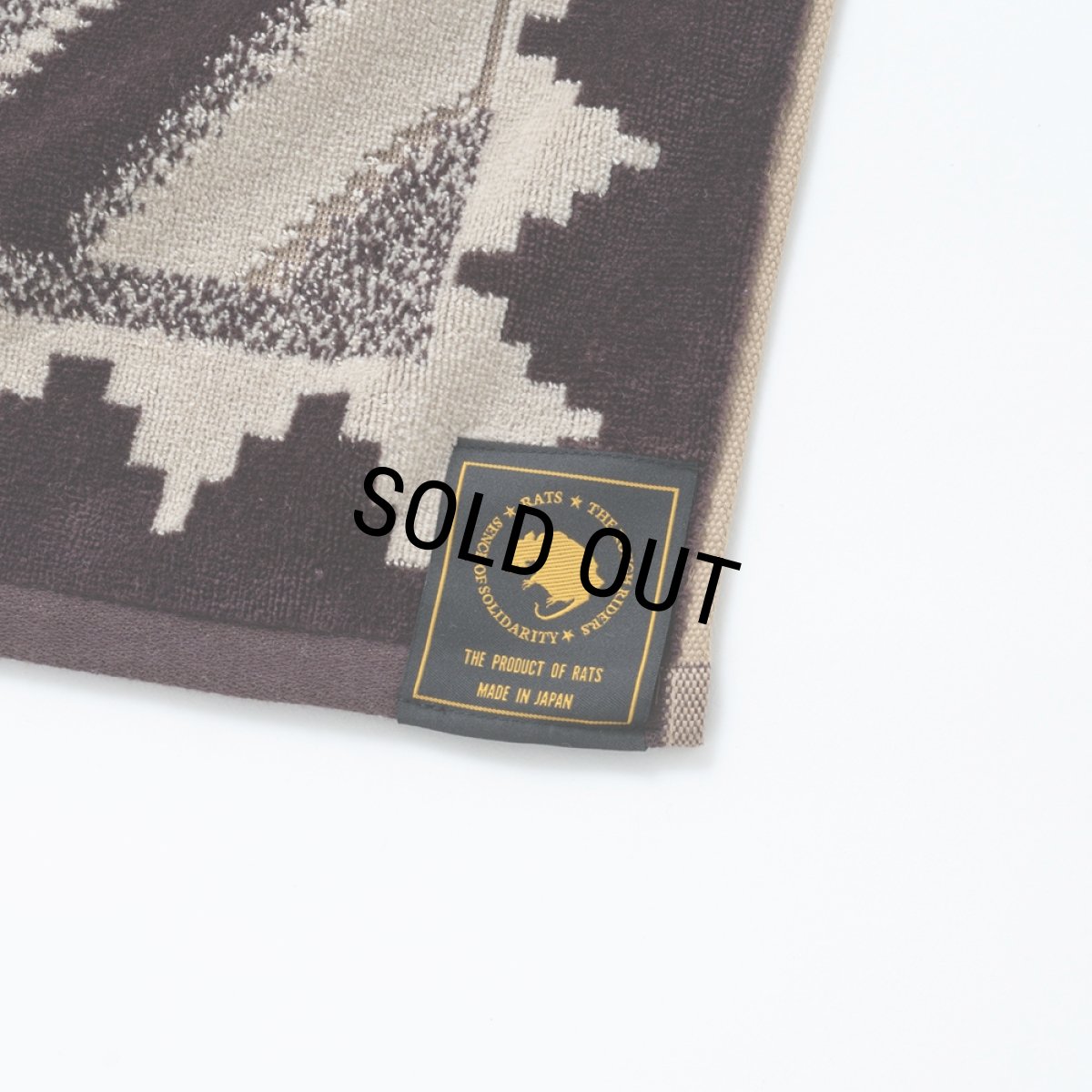 画像3: RATS/TOWEL BLANKET（BROWN/BEIGE）［タオルブランケット-25春夏］ (3)