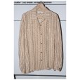 画像1: exodus/AJIRO BAMBOO L/S  HAWAIIAN SHIRT（BEIGE）［アジロバンブーハワイアンシャツ-25春夏］ (1)
