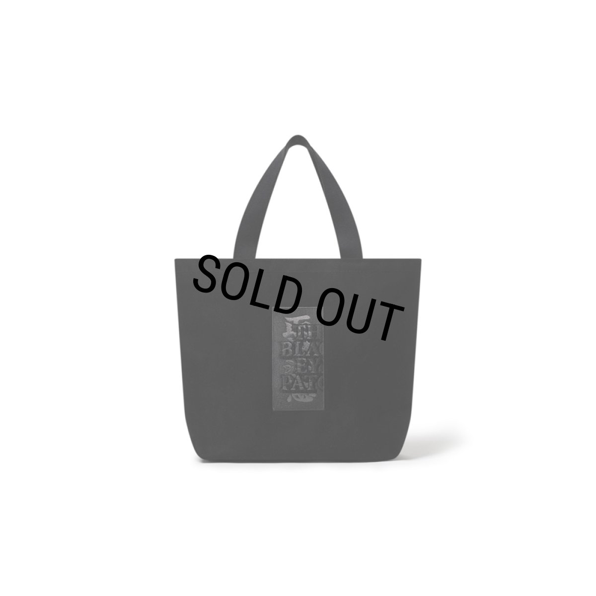 画像1: BlackEyePatch/HWC LABEL TOTE BAG MEDIUM（BLACK） (1)