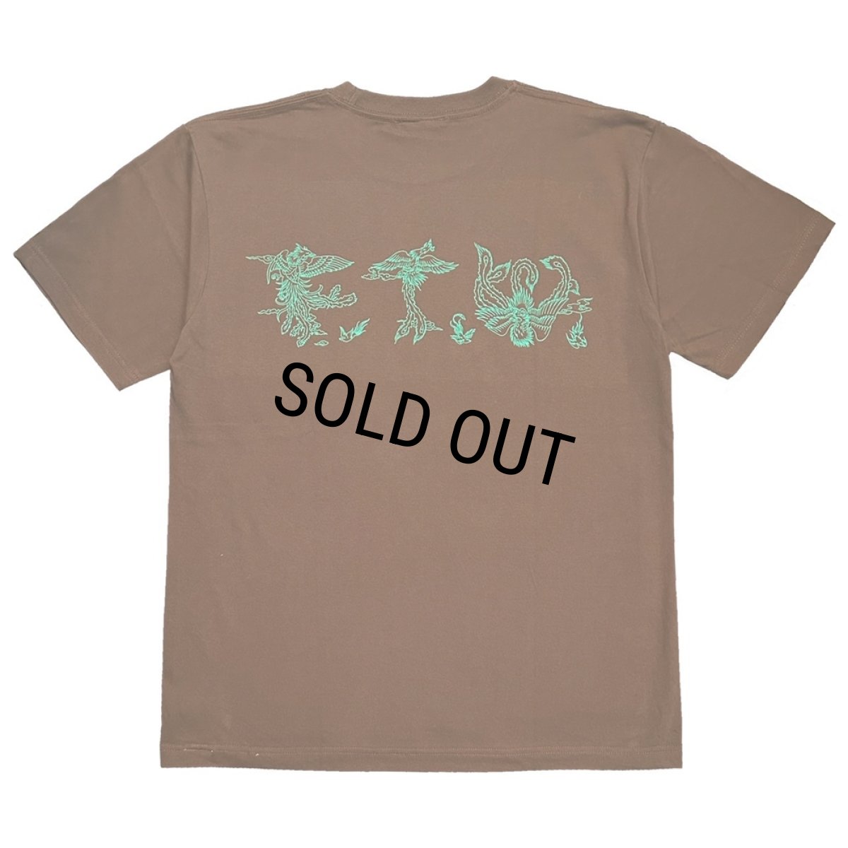 画像1: 【30％OFF】exodus brand/PHOENIX F.T.W. Tee（BROWN）［プリントT-25春夏］ (1)