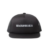 WACKO MARIA/MESH CAP（BLACK）［メッシュキャップ-25春夏］