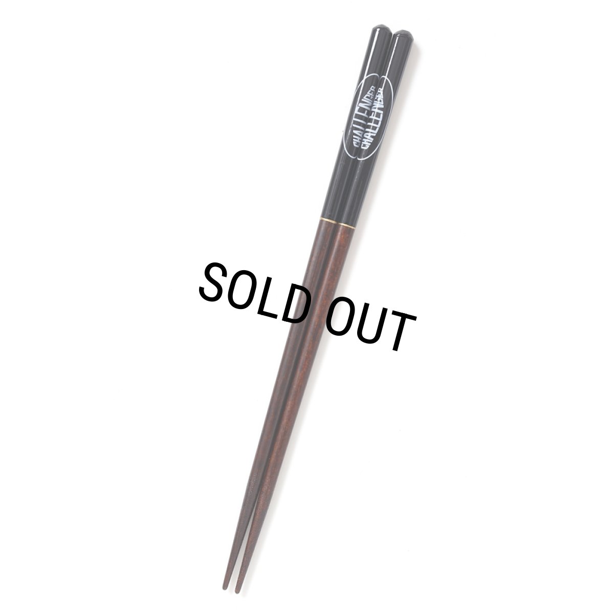 画像1: CHALLENGER/LOGO CHOPSTICKS（BLACK）［お箸-25秋冬］ (1)