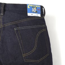 画像8: CHALLENGER/SUPERIOR DENIM PANTS（INDIGO）［スーペリアデニムパンツ-25秋冬］ (8)