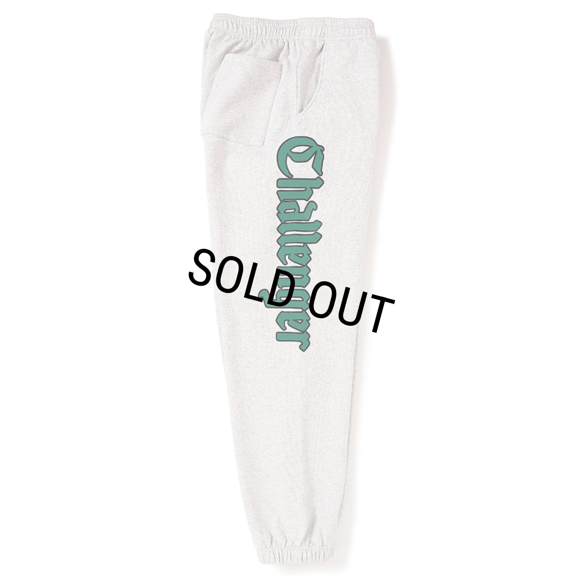 画像3: CHALLENGER/CLASSIC LOGO SWEAT PANTS（GRAY）［クラシックロゴスウェットパンツ-25秋冬］ (3)