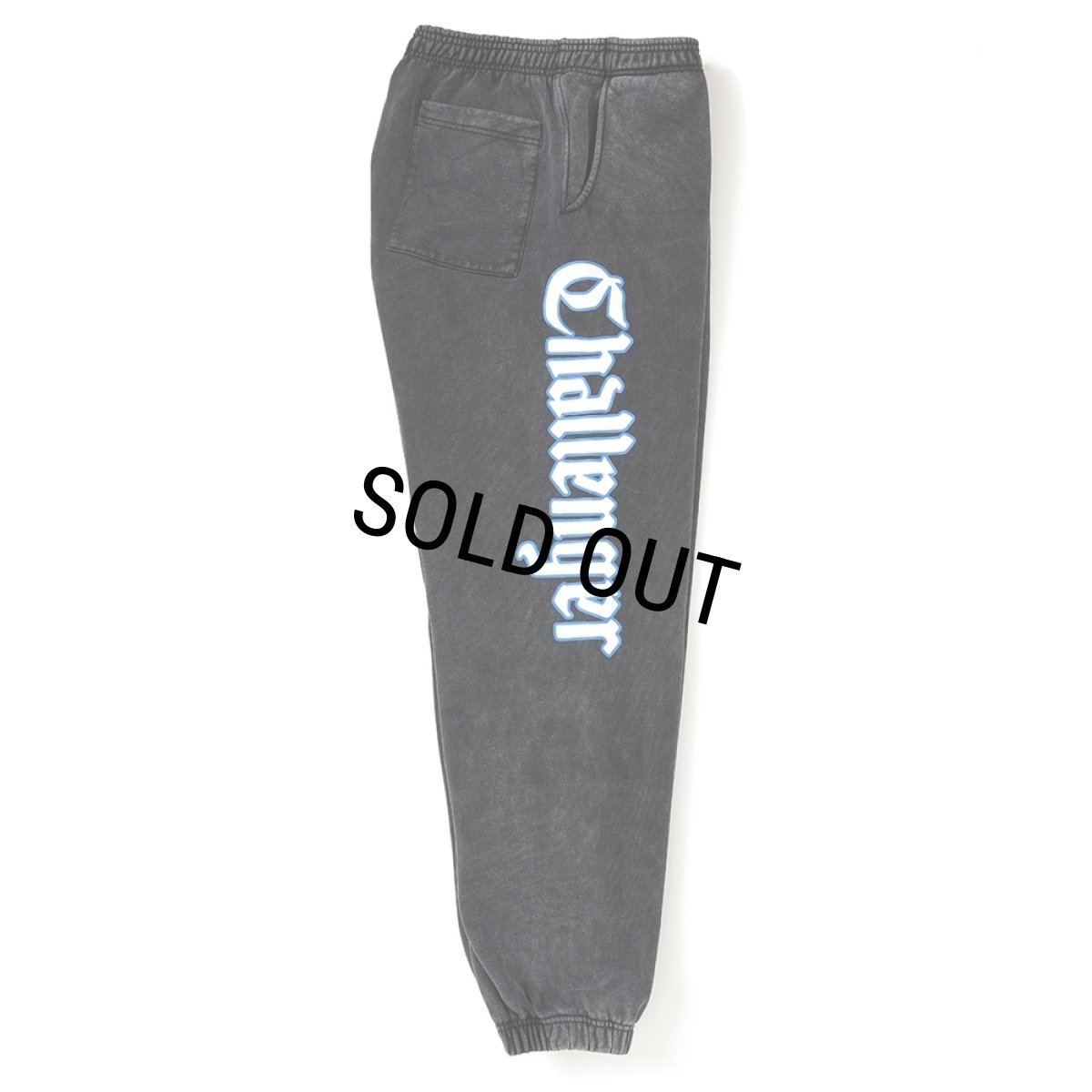 画像3: CHALLENGER/CLASSIC LOGO SWEAT PANTS（BLACK）［クラシックロゴスウェットパンツ-25秋冬］ (3)
