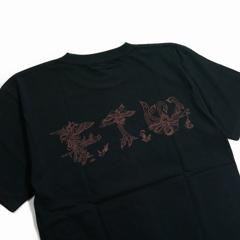 画像3: 【30％OFF】exodus/PHOENIX F.T.W. Tee（BLACK）［プリントT-25春夏］