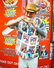 画像2: WACKO MARIA/HIGH TIMES / HAWAIIAN SHIRT（WHITE）［ハワイアンシャツ-25春夏］ (2)