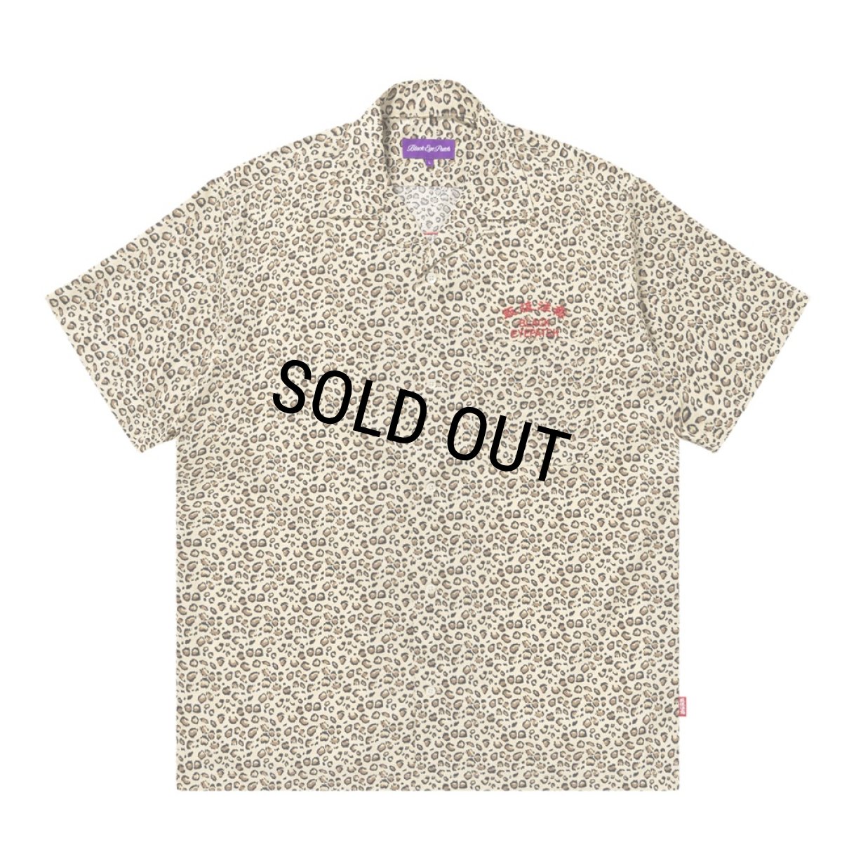 画像2: BlackEyePatch/LEOPARD HWC OPEN COLLARED S/S SHIRT（YELLOW） (2)
