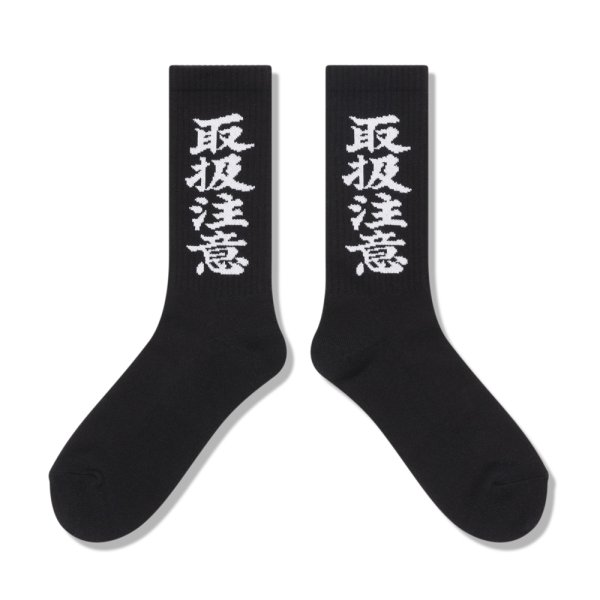 画像2: BlackEyePatch/HWC SOCKS（BLACK）