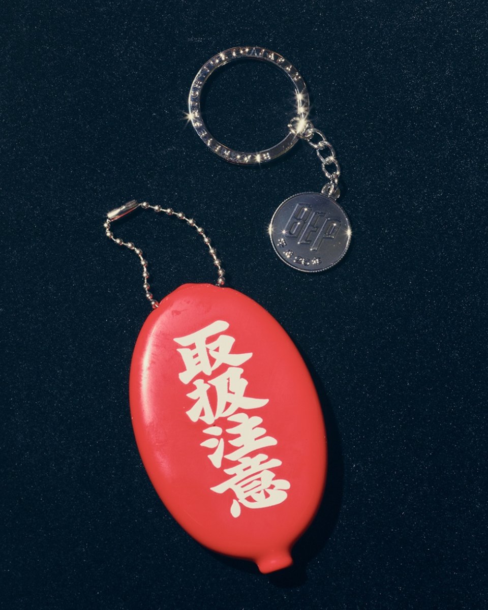 画像3: BlackEyePatch/HWC RUBBER COIN CASE（RED） (3)