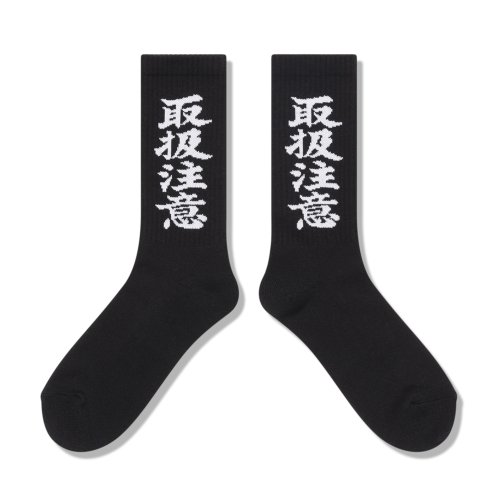 他の写真2: BlackEyePatch/HWC SOCKS（BLACK）