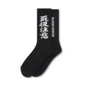 BlackEyePatch/HWC SOCKS（BLACK）
