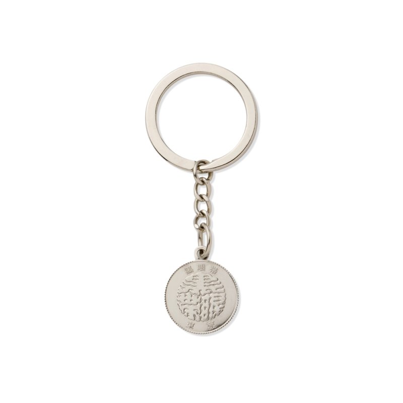 画像2: BlackEyePatch/HUNDRED YEN COIN KEYCHAIN（SILVER）