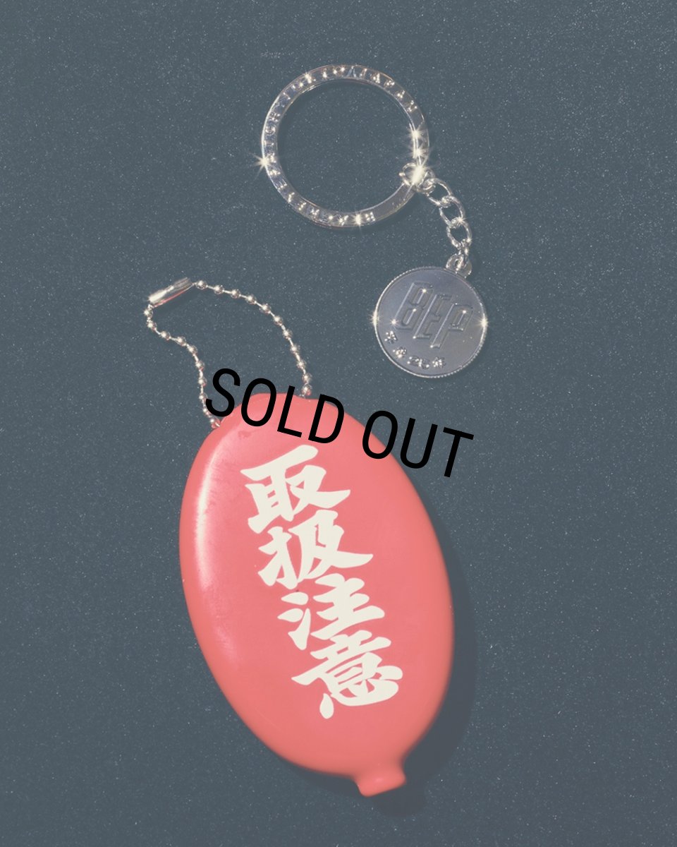 画像3: BlackEyePatch/HUNDRED YEN COIN KEYCHAIN（SILVER） (3)