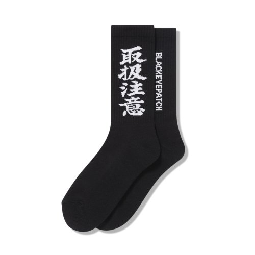 他の写真1: BlackEyePatch/HWC SOCKS（BLACK）