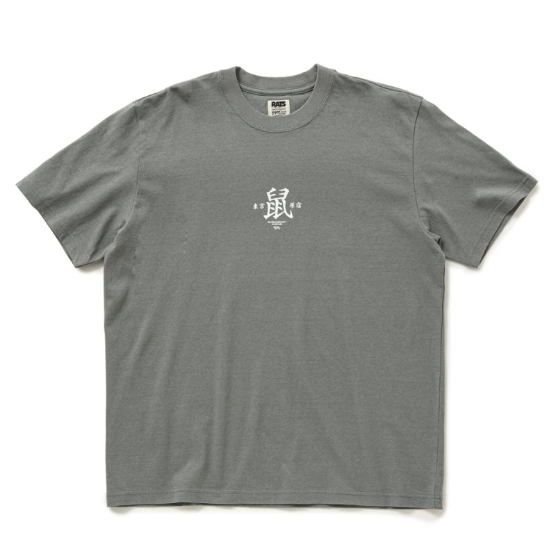 画像1: RATS/鼠 TEE（GRAY）［プリントT-25春夏］