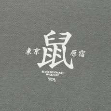 画像4: RATS/鼠 TEE（GRAY）［プリントT-25春夏］ (4)