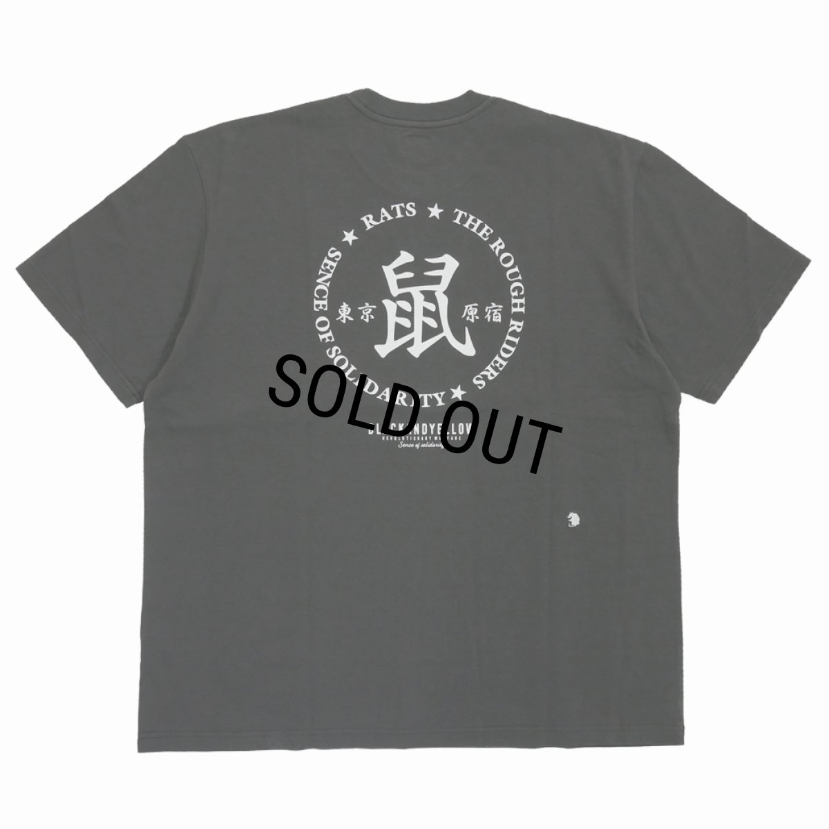 画像1: 【40%OFF】RATS/鼠 TEE（BLACK）［プリントT-25春夏］ (1)