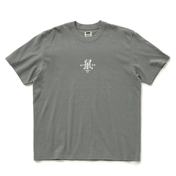 画像2: RATS/鼠 TEE（GRAY）［プリントT-25春夏］
