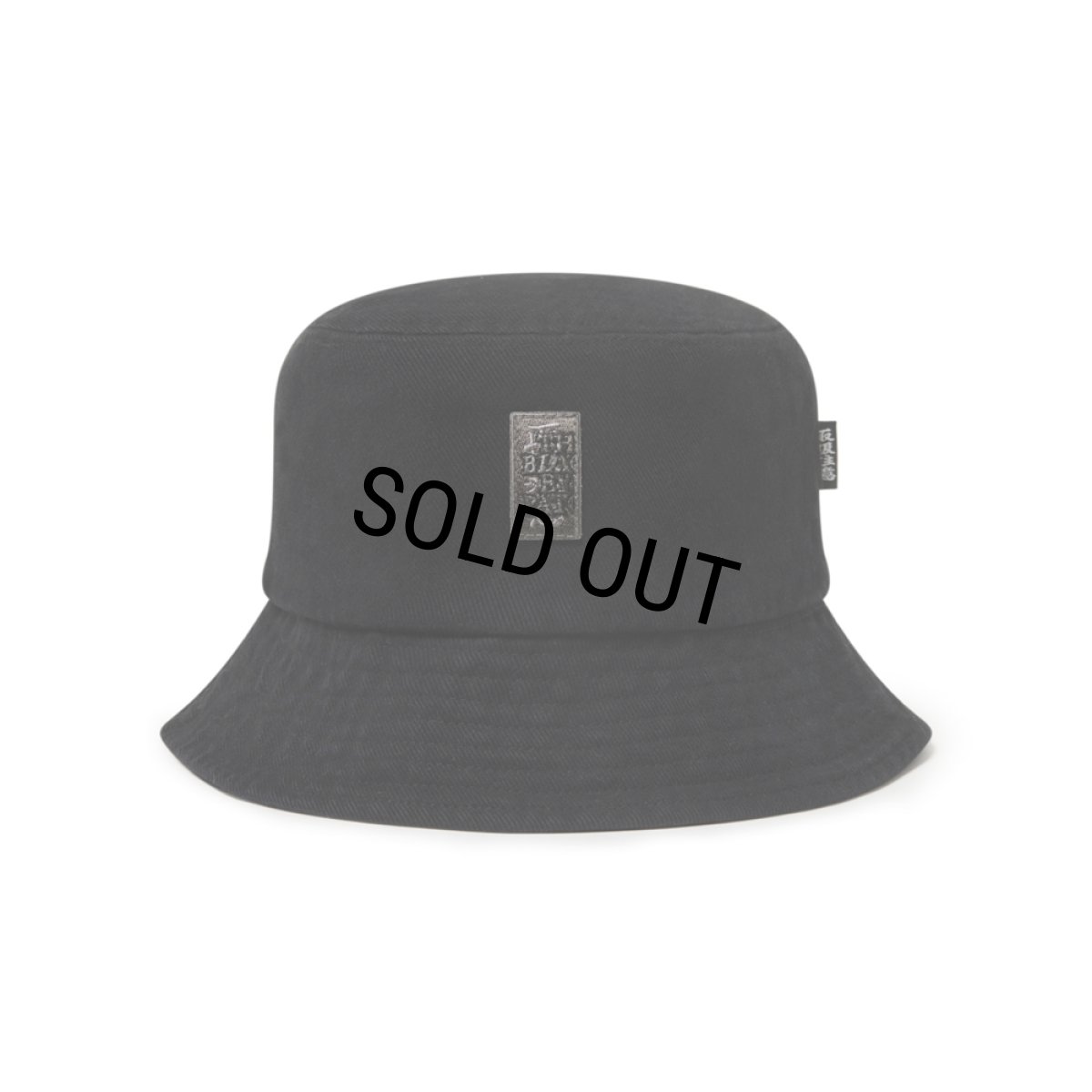 画像1: BlackEyePatch/SMALL HWC DAMAGED BUCKET HAT（BLACK） (1)
