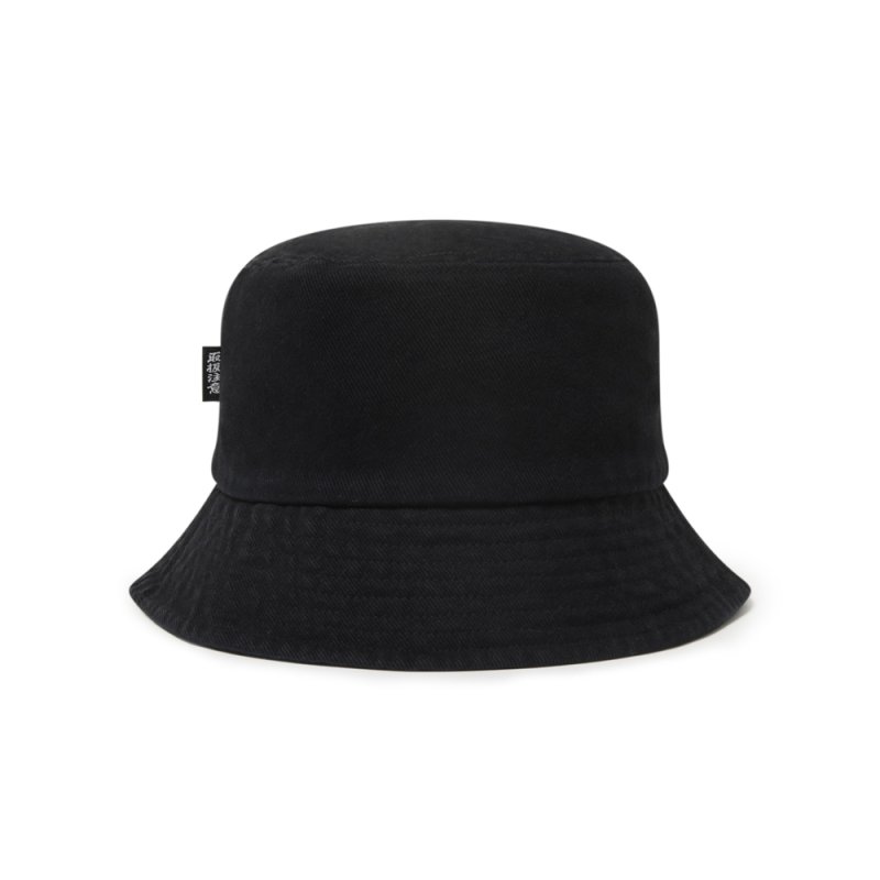 画像2: BlackEyePatch/SMALL HWC DAMAGED BUCKET HAT（BLACK）
