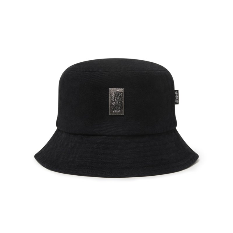 画像1: BlackEyePatch/SMALL HWC DAMAGED BUCKET HAT（BLACK）