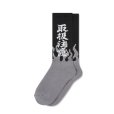 画像1: BlackEyePatch/HWC FLAMES SOCKS（MULTI） (1)