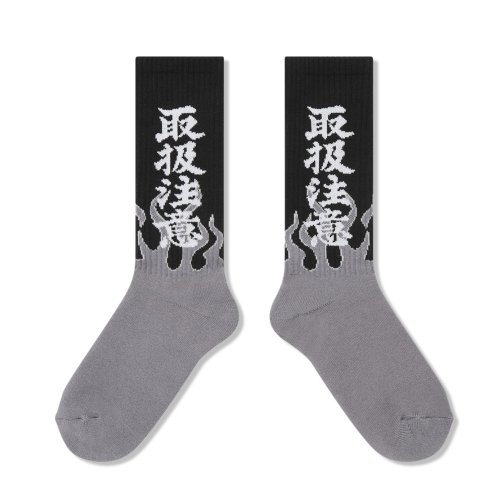 他の写真2: BlackEyePatch/HWC FLAMES SOCKS（MULTI）