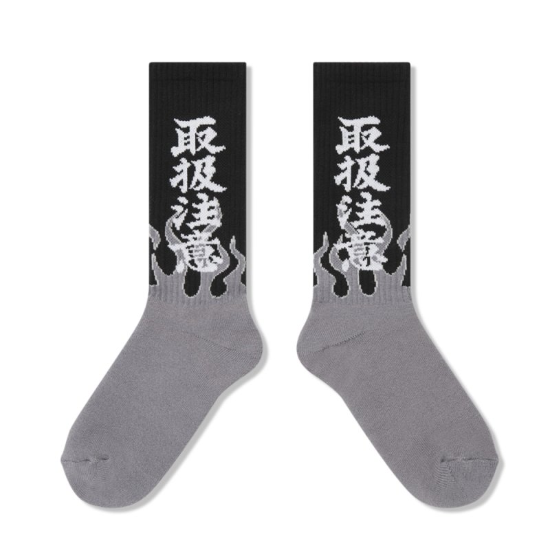 画像2: BlackEyePatch/HWC FLAMES SOCKS（MULTI）