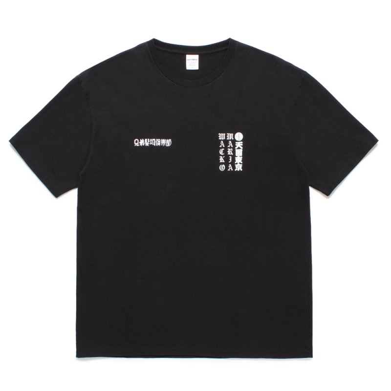 画像1: WACKO MARIA/MR.BROTHERS CUT CLUB / WASHED HEAVY WEIGHT T-SHIRT（BLACK）［プリントT-25春夏］