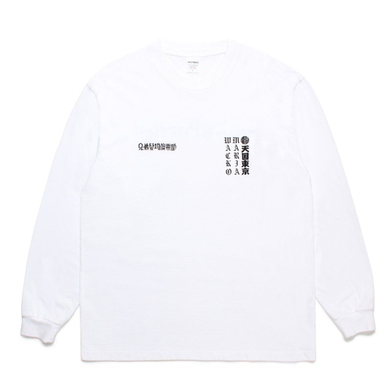 画像1: WACKO MARIA/MR.BROTHERS CUT CLUB / WASHED HEAVY WEIGHT LONG SLEEVE T-SHIRT（WHITE）［プリント長袖T-25春夏］