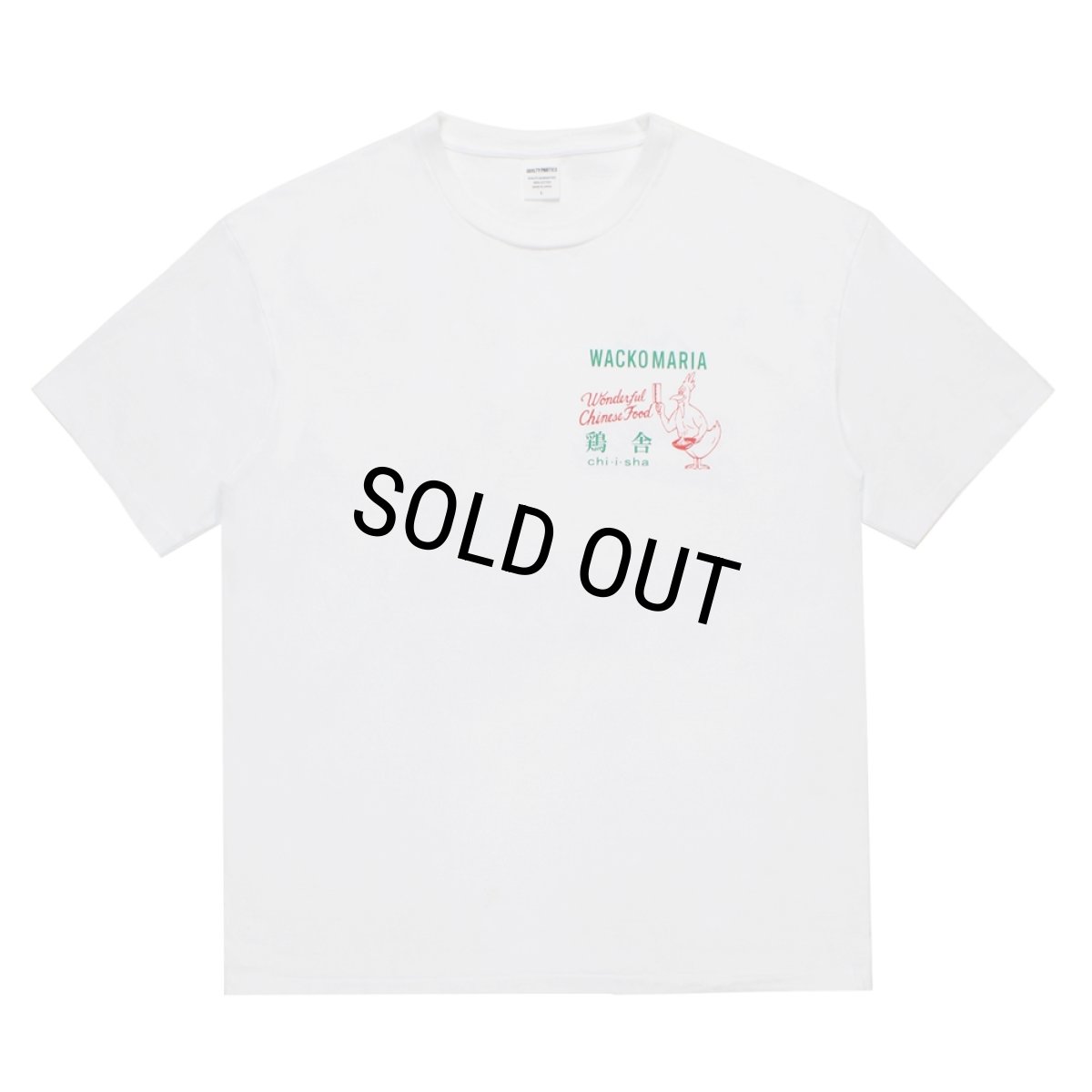 画像2: WACKO MARIA/鶏舎 / WASHED HEAVY WEIGHT T-SHIRT（WHITE）［プリントT-25春夏］ (2)