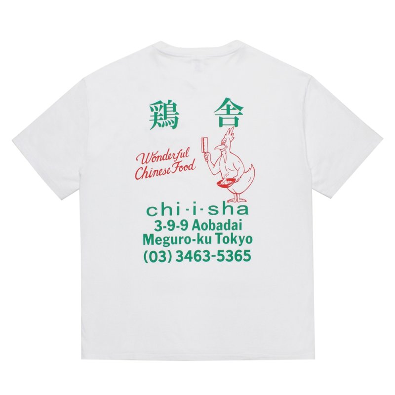 画像2: WACKO MARIA/鶏舎 / WASHED HEAVY WEIGHT T-SHIRT（WHITE）［プリントT-25春夏］