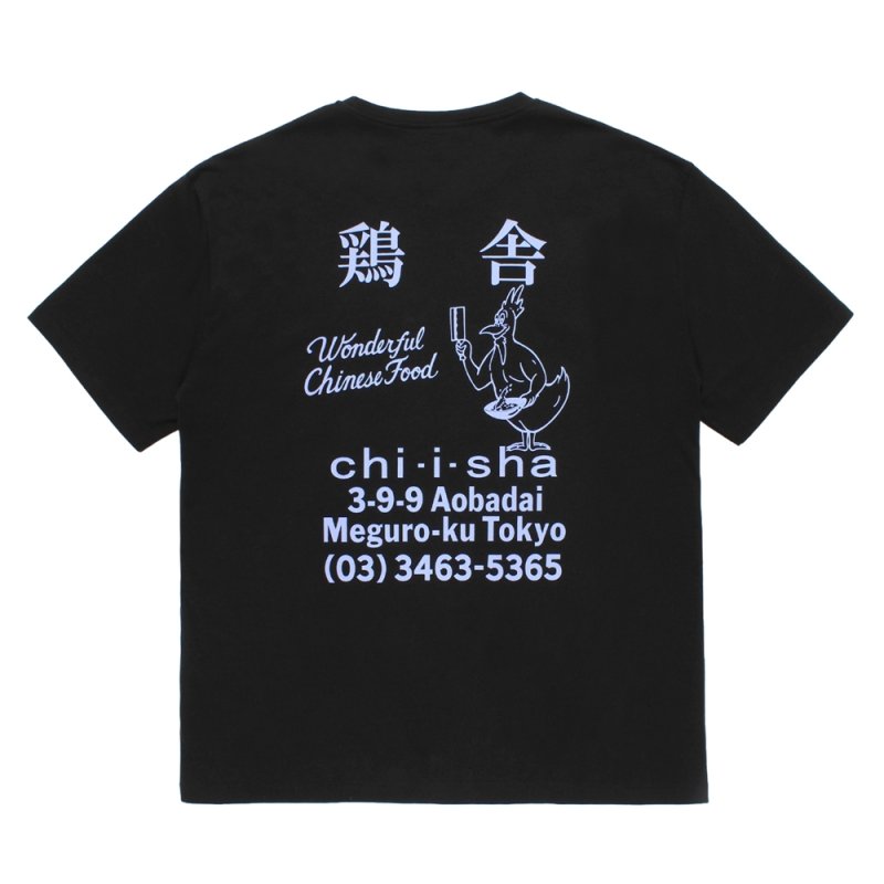 画像2: WACKO MARIA/鶏舎 / WASHED HEAVY WEIGHT T-SHIRT（BLACK）［プリントT-25春夏］