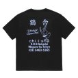 画像1: WACKO MARIA/鶏舎 / WASHED HEAVY WEIGHT T-SHIRT（BLACK）［プリントT-25春夏］ (1)