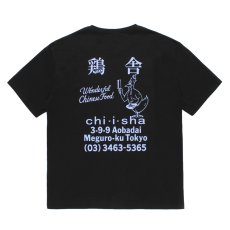 画像1: WACKO MARIA/鶏舎 / WASHED HEAVY WEIGHT T-SHIRT（BLACK）［プリントT-25春夏］ (1)