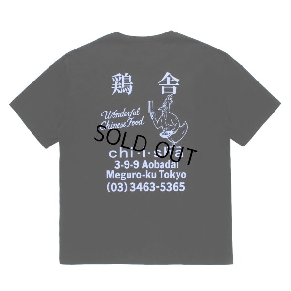 画像1: WACKO MARIA/鶏舎 / WASHED HEAVY WEIGHT T-SHIRT（BLACK）［プリントT-25春夏］