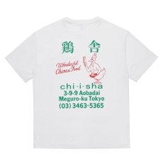 画像1: WACKO MARIA/鶏舎 / WASHED HEAVY WEIGHT T-SHIRT（WHITE）［プリントT-25春夏］ (1)